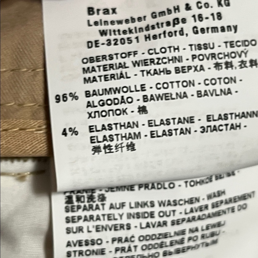 Brax Magic X Mid Rise Skinny Tan Chino Pant - Picture 9 of 11